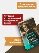 Уроки химии — фото, картинка — 3