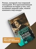 Уроки химии — фото, картинка — 2