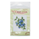 Набор для вышивания 