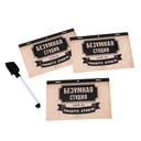 Безумная Студия — фото, картинка — 5