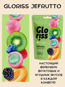 Конфеты жевательные в шоколаде 