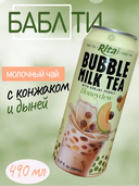 Напиток молочный 