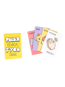 Рыба, Бука, Гусь, Рак — фото, картинка — 1