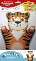 Мягкая игрушка на руку 