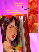 Холодный кофе — фото, картинка — 4