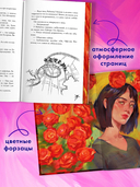 Холодный кофе — фото, картинка — 5