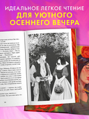 Холодный кофе — фото, картинка — 8