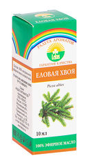 Эфирное масло 