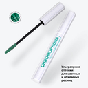 Тушь для ресниц 