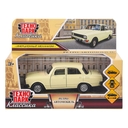 Машинка инерционная 