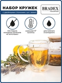 Набор кружек 