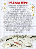 Занимательный попкорн — фото, картинка — 1