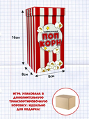 Занимательный попкорн — фото, картинка — 2