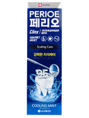 Зубная паста 