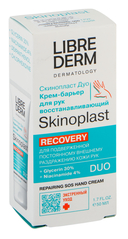 Крем-барьер для рук 