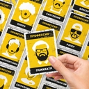 Бункер-Б (18+) — фото, картинка — 6