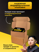 The memas — фото, картинка — 7