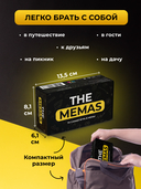 The memas — фото, картинка — 8