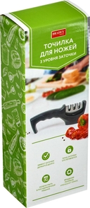 Точилка для ножей 