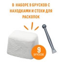 Набор для раскопок 