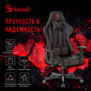 Кресло игровое A4Tech Bloody GC-600 — фото, картинка — 8