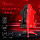 Кресло игровое A4Tech Bloody GC-600 — фото, картинка — 9