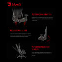 Кресло игровое A4Tech Bloody GC-600 — фото, картинка — 10