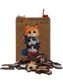 Деревянный пазл 