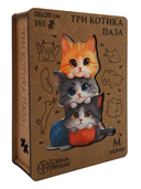 Деревянный пазл 