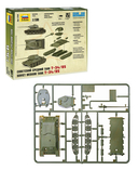 Сборная модель 