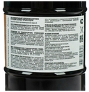 Удобрение органоминеральное 