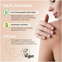 Мыло туалетное 