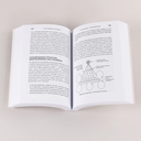 Страх, любовь и пропаганда. Механизмы влияния в сектах и тоталитарных системах — фото, картинка — 5