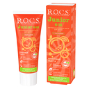 Зубная паста детская 