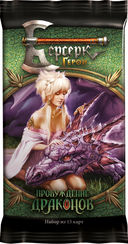 Берсерк. Герои. Пробуждение драконов. Бустер — фото, картинка — 1