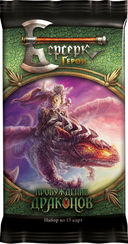 Берсерк. Герои. Пробуждение драконов. Бустер — фото, картинка — 2