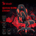 Кресло игровое A4Tech Bloody GC-250 — фото, картинка — 7