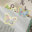 Закладка для книг 