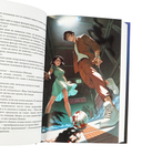 Канашибари. Пока не погаснет последний фонарь. Том 4 — фото, картинка — 7