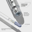 Тени для век 