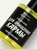 Гель для душа 