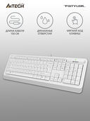 Клавиатура A4Tech Fstyler FK10 (бело-серая) — фото, картинка — 7