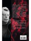 Кэрри — фото, картинка — 3