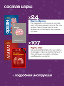 Левопард — фото, картинка — 1