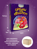 Левопард — фото, картинка — 2