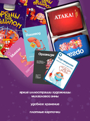 Левопард — фото, картинка — 4