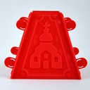 Форма для пасхи 