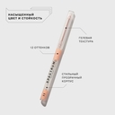 Карандаш для глаз 