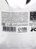 Соль для ванн 