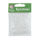 Бусины пластиковые 